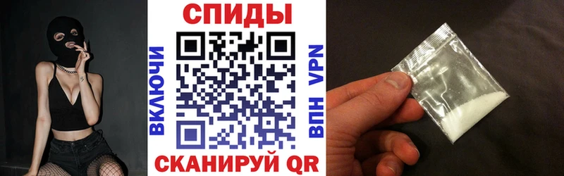 Купить где  Мелеуз  Амфетамин Premium 