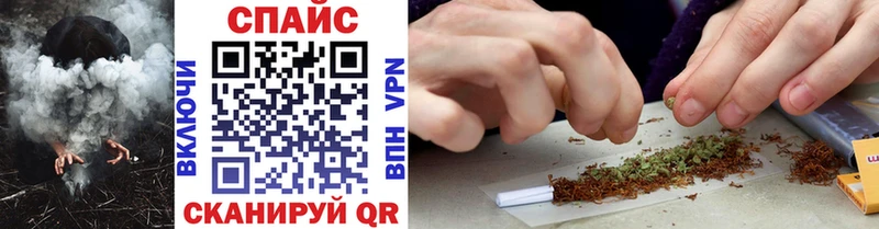 Бутират BDO  Купить где  Мелеуз 