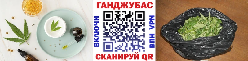 Canna-Cookies марихуана  Купить  Мелеуз 