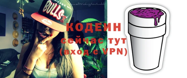 гидропоника Кукмор