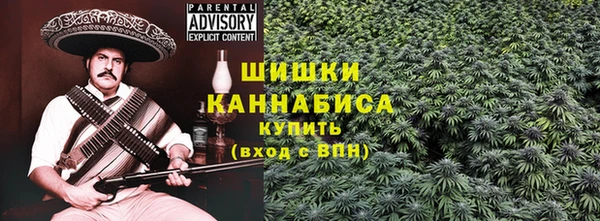 винт Куйбышев