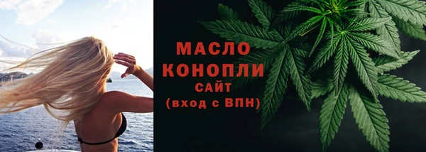 гидропоника Кукмор