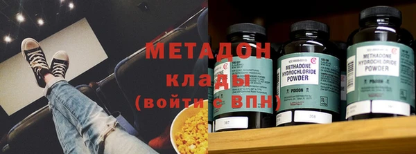 наркотики Кулебаки