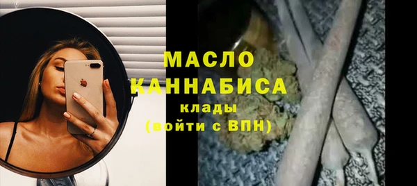 винт Куйбышев