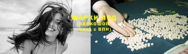 наркотики Кулебаки