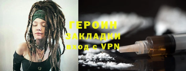 винт Куйбышев