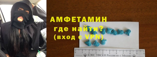 гидропоника Кукмор