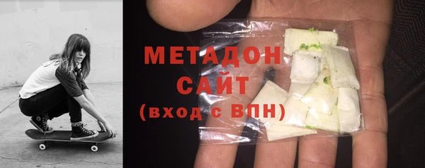 ПСИЛОЦИБИНОВЫЕ ГРИБЫ Щигры