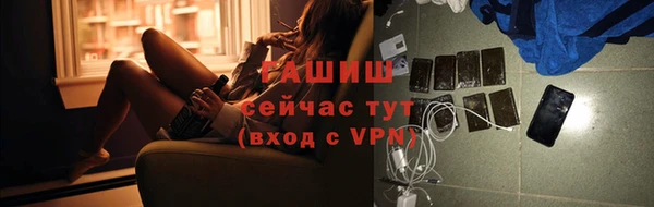 наркотики Кулебаки