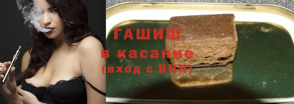 винт Куйбышев