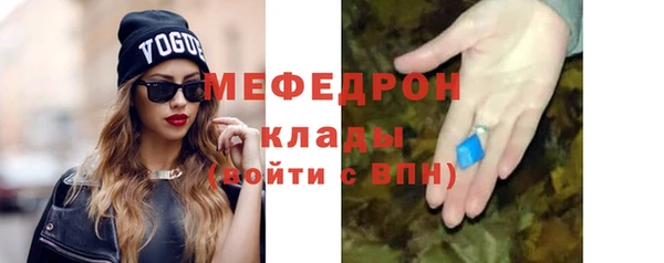 гидропоника Кукмор