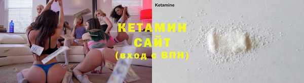 винт Куйбышев