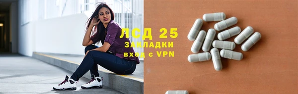 гидропоника Кукмор