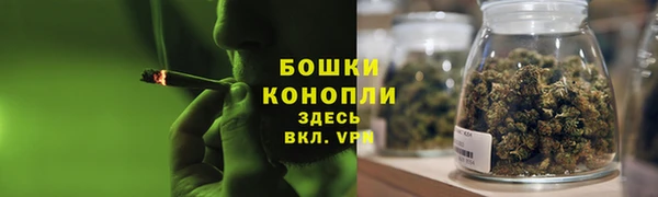 наркотики Кулебаки