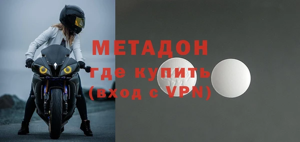 гидропоника Кукмор