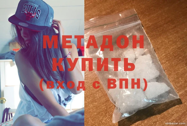 наркотики Кулебаки