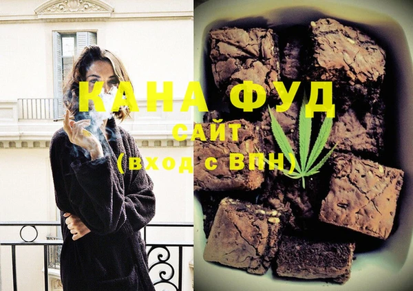 винт Куйбышев