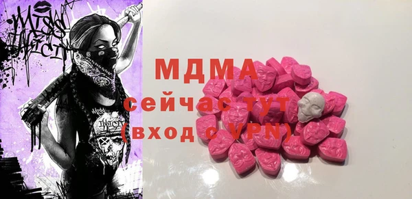 гидропоника Кукмор