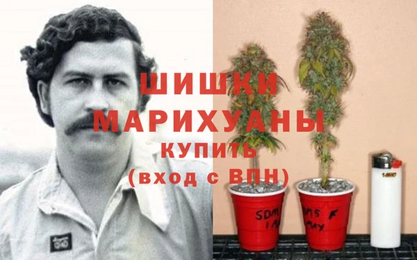 наркотики Кулебаки