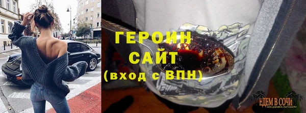 гидропоника Кукмор