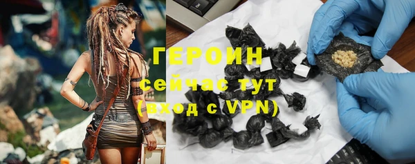 винт Куйбышев