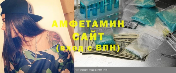 гидропоника Кукмор