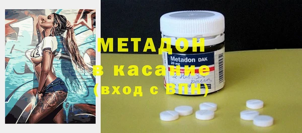 винт Куйбышев