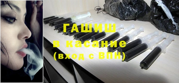 дмт Щёлкино