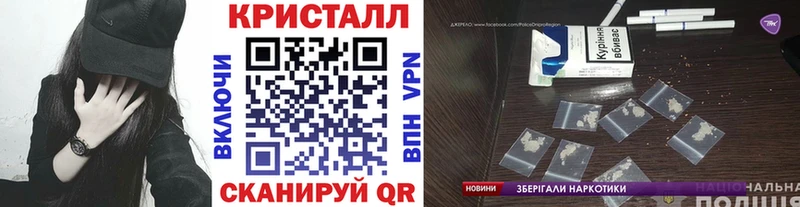 Купить закладки  Мелеуз  Метамфетамин пудра 